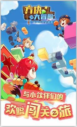 小僵尸消消看