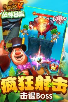 福特版“坦克300” 江铃福特Bronco月底首发:标配2.3T四缸机