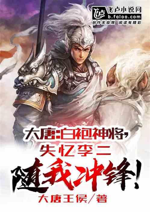 七分之三加二分之一减四分之一怎么算？