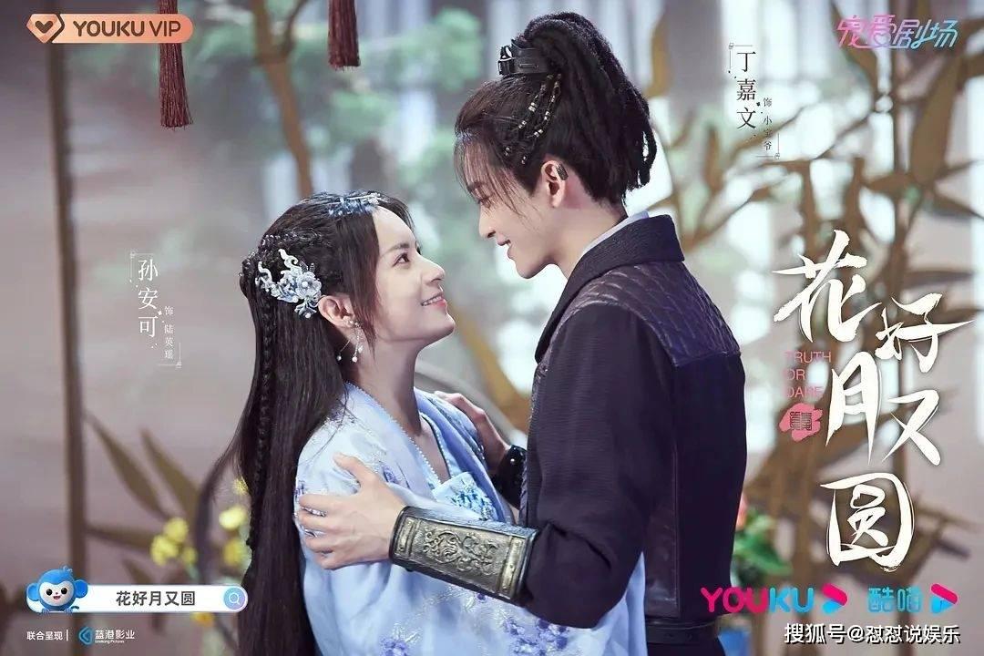 北汽男篮主场不敌浙江稠州金租队