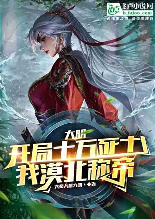 镜之边缘