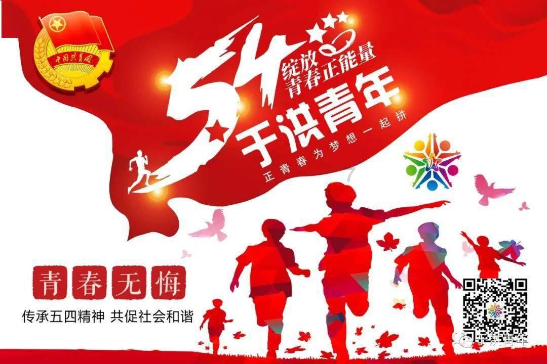 无尽奔跑