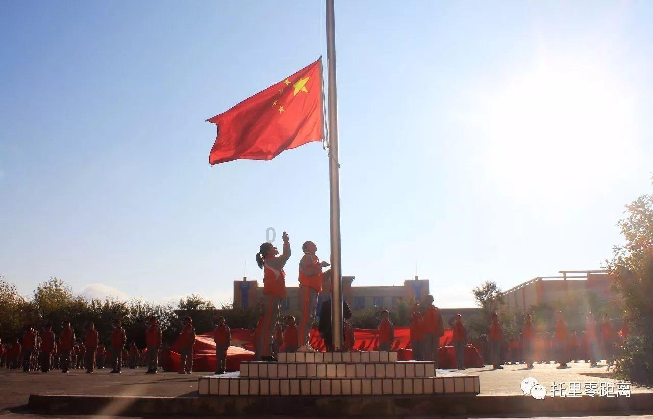 睿蓝7新增2款车型上市，配备了热泵系统