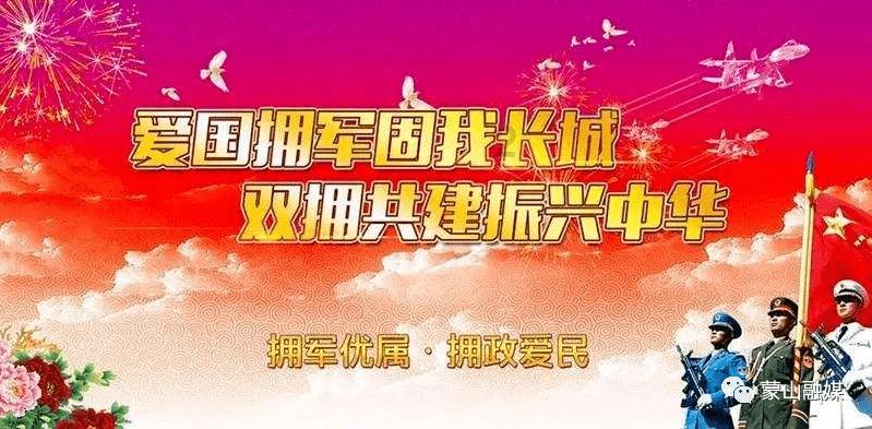 密室之错语因果