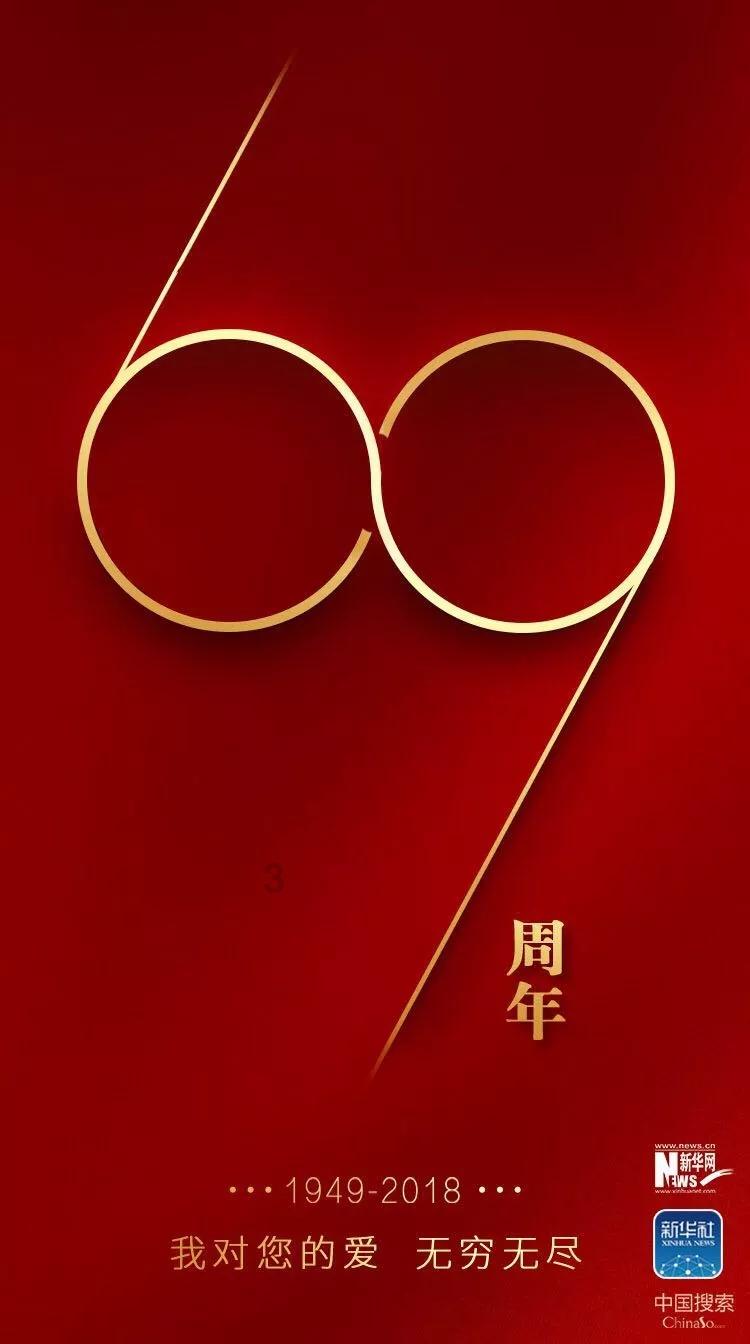 古墓丽影：崛起