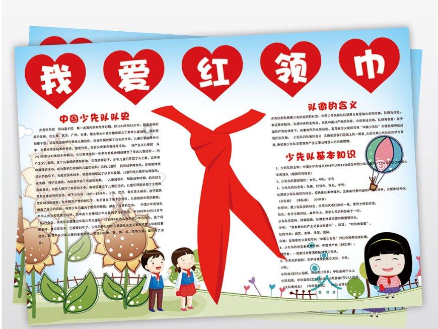 一个大问题