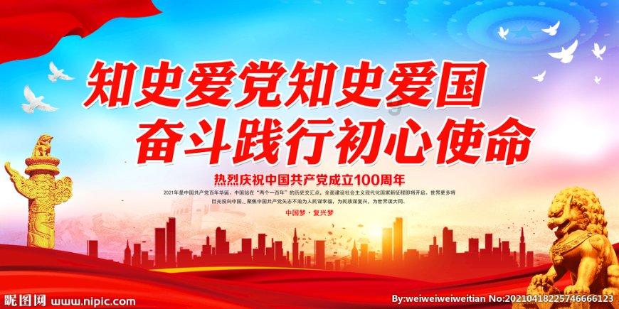 拯救胖男孩
