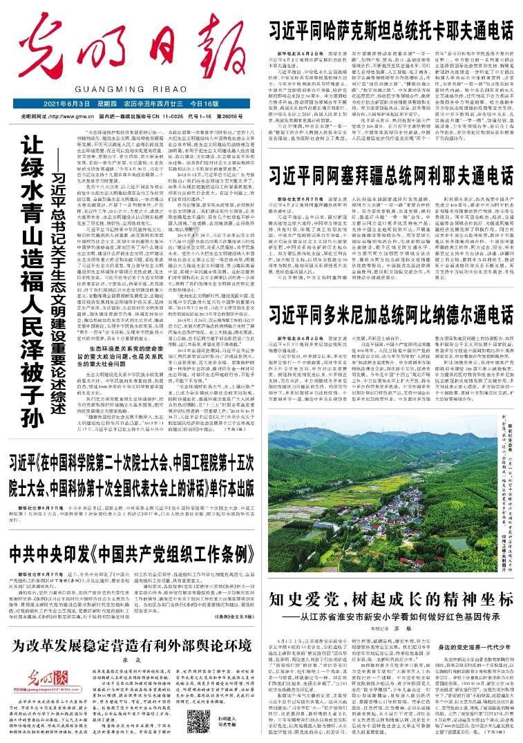 嗓子哑了不是病？非也！这些知识点要了解