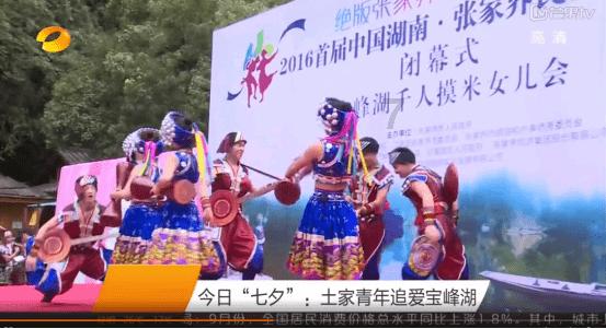 救援毕业女孩