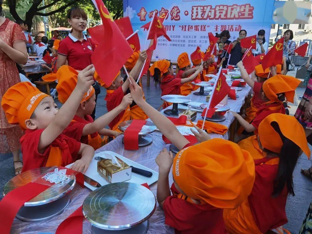 “天府之国”美味多：打好“特”字牌 唱好“产”字歌