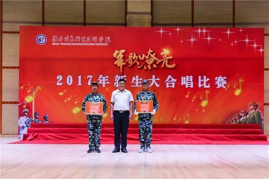 遇到困难就抱怨或逃避，采用哪些方法能够培养孩子的抗挫能力？游戏画面